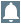 notification bell icon.png
